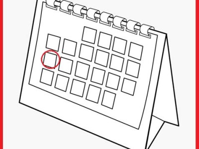 Calendario Laboral 2025